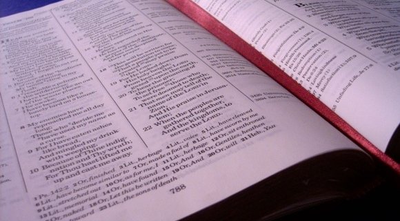 Ежедневные чтения. 10 января